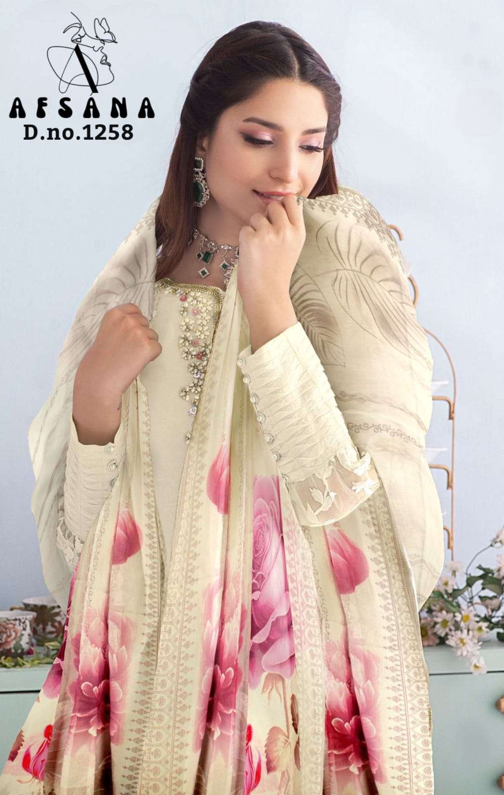 Afsana - Afsana Dn 1258