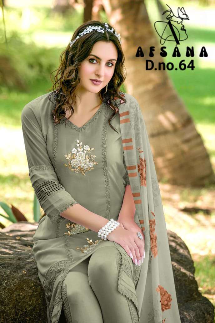 Afsana - Afsana - Dn 64