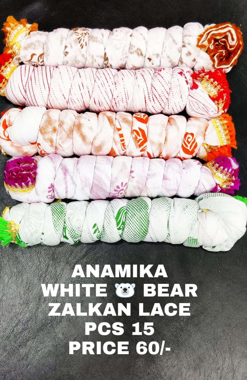 Anamika Dupatta