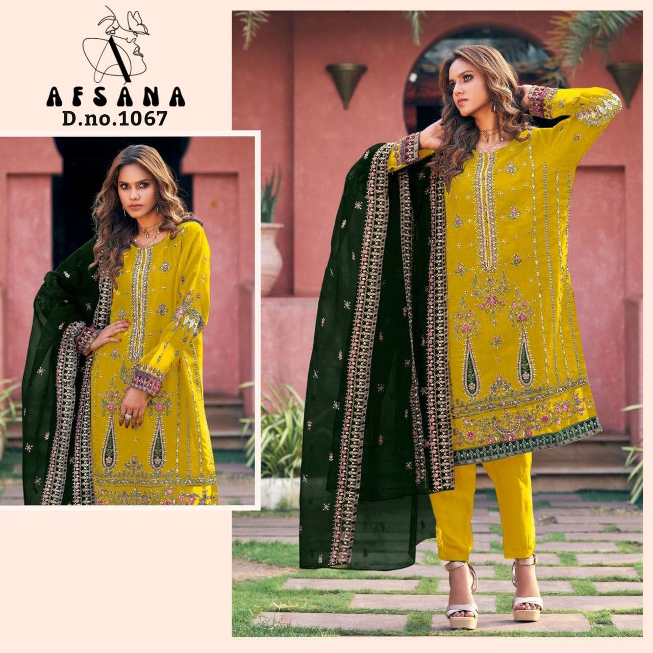 Afsana