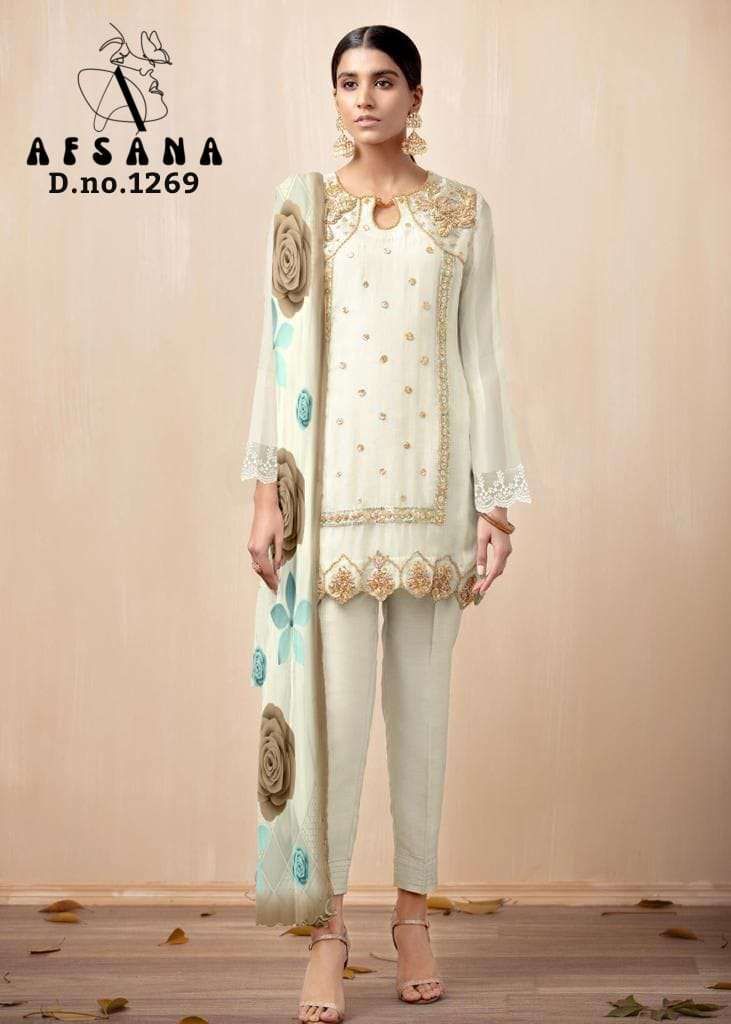 Afsana - Afsana Dn 1269