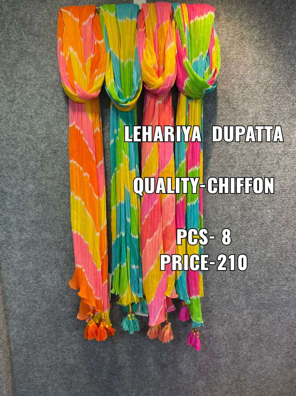 Lehariya Duptta