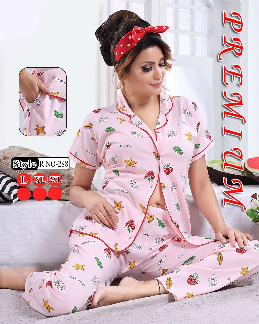 BAG NIGHT SUIT