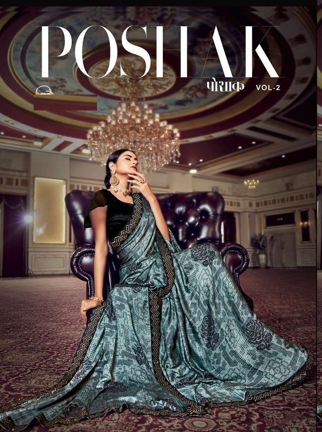 POSHAK SAREE