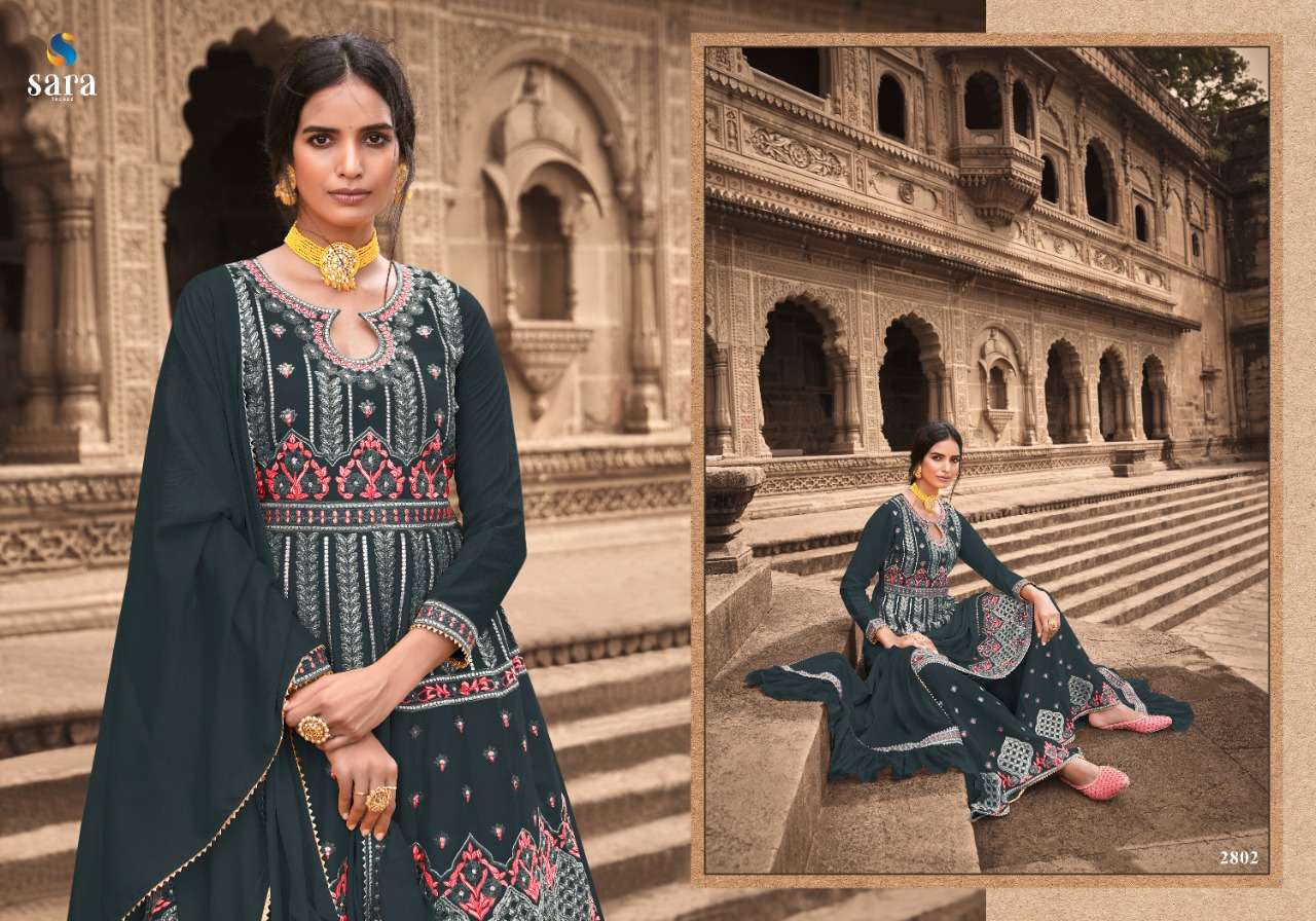 DHRIYYA