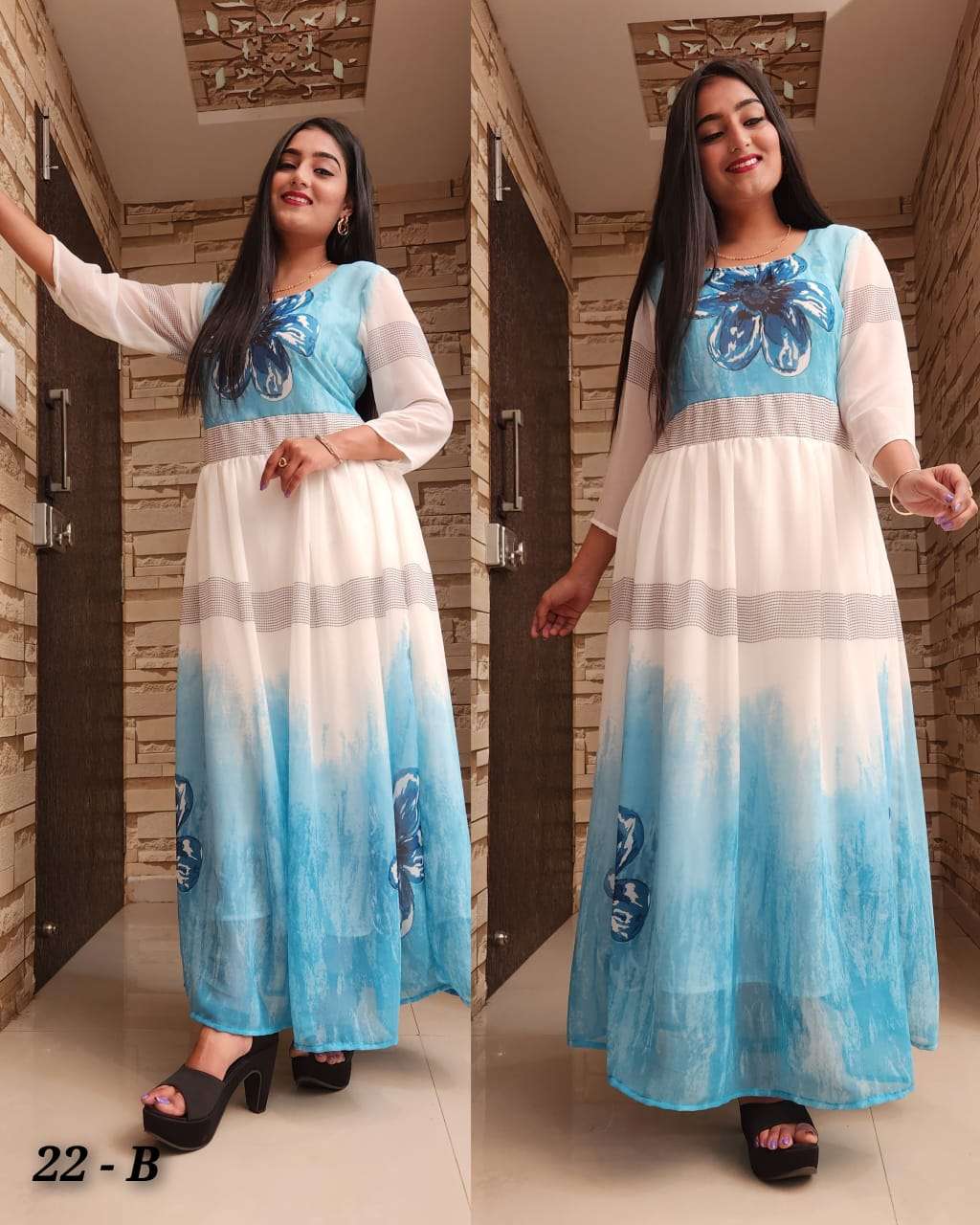 AFSANA
