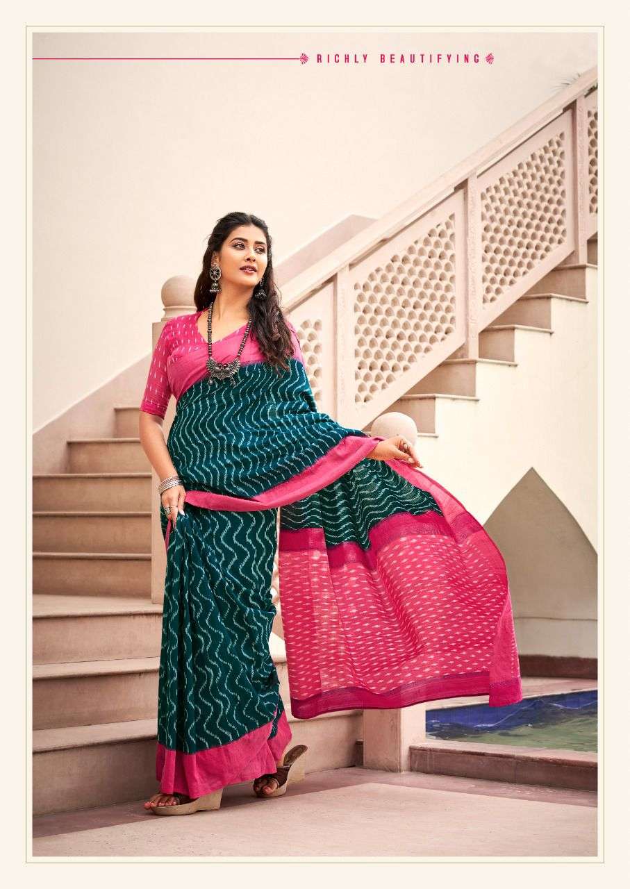 Barkha SAREE