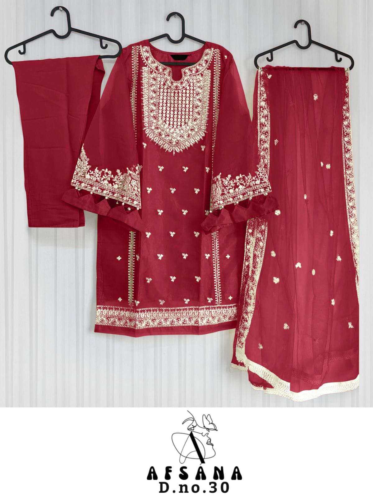 AFSANA
