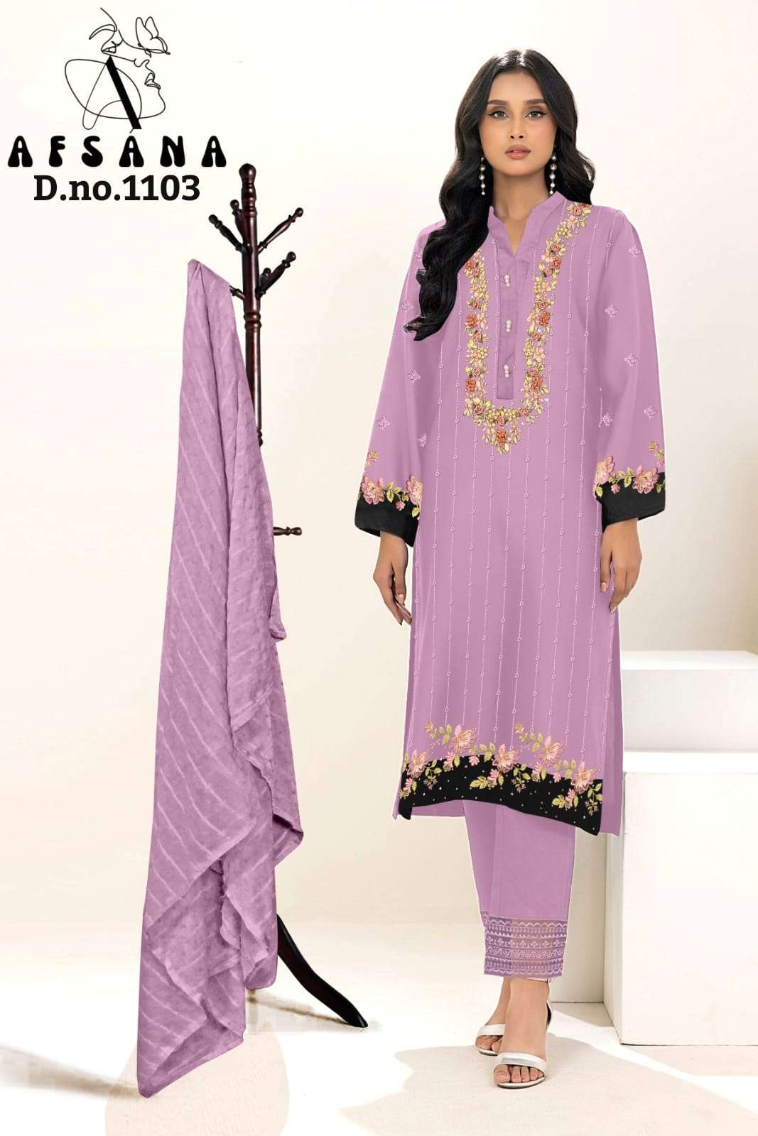 AFSANA