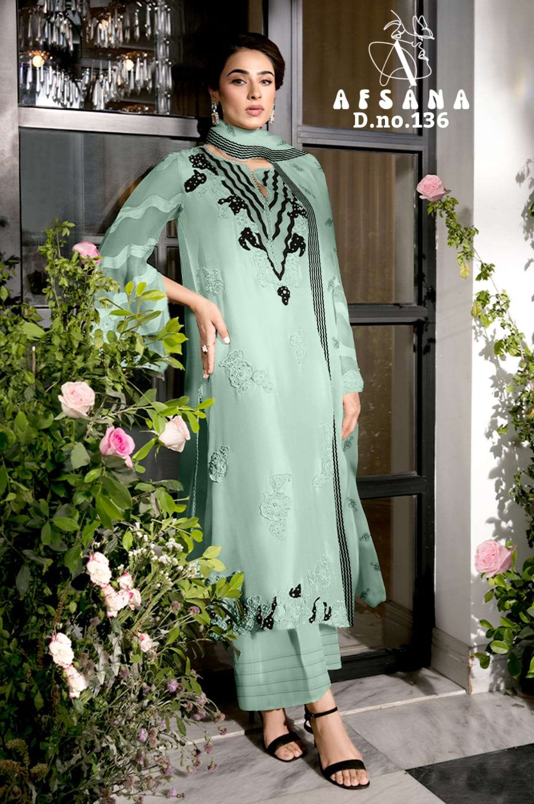 Afsana - Afsana Dn 136