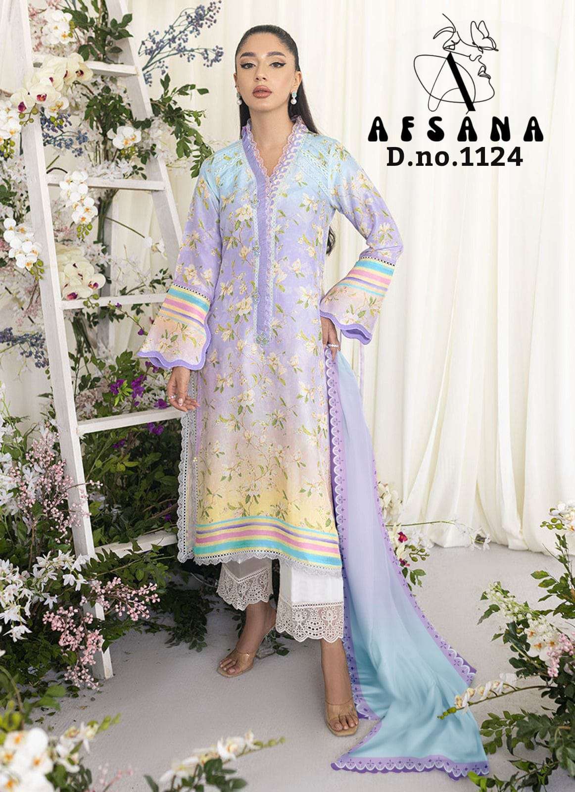 Afsana - Afsana Dn 1124